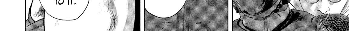 Read Under Ninja chapter 96 image 25 on Lezhin