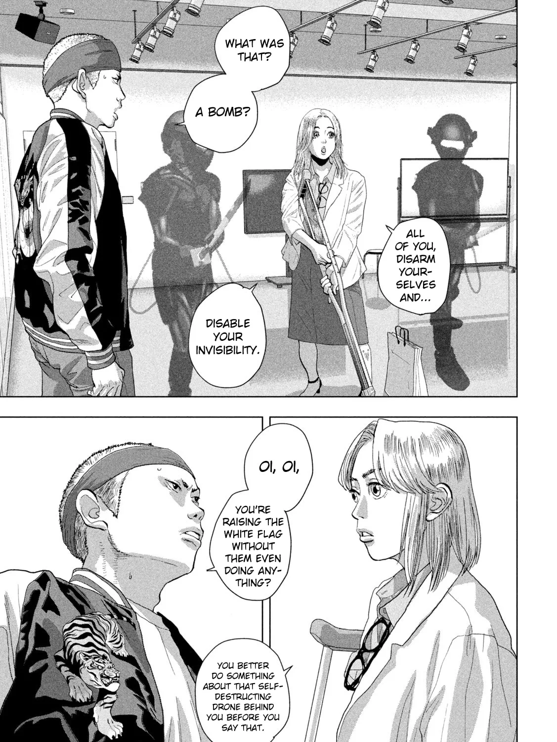 Read Under Ninja chapter 96 image 26 on Lezhin