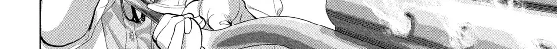 Read Under Ninja chapter 96 image 3 on Lezhin
