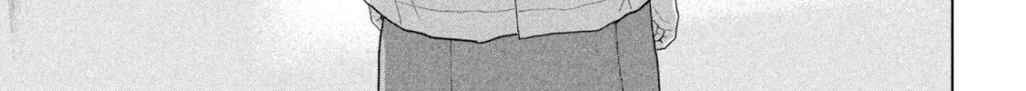 Read Under Ninja chapter 96 image 31 on Lezhin