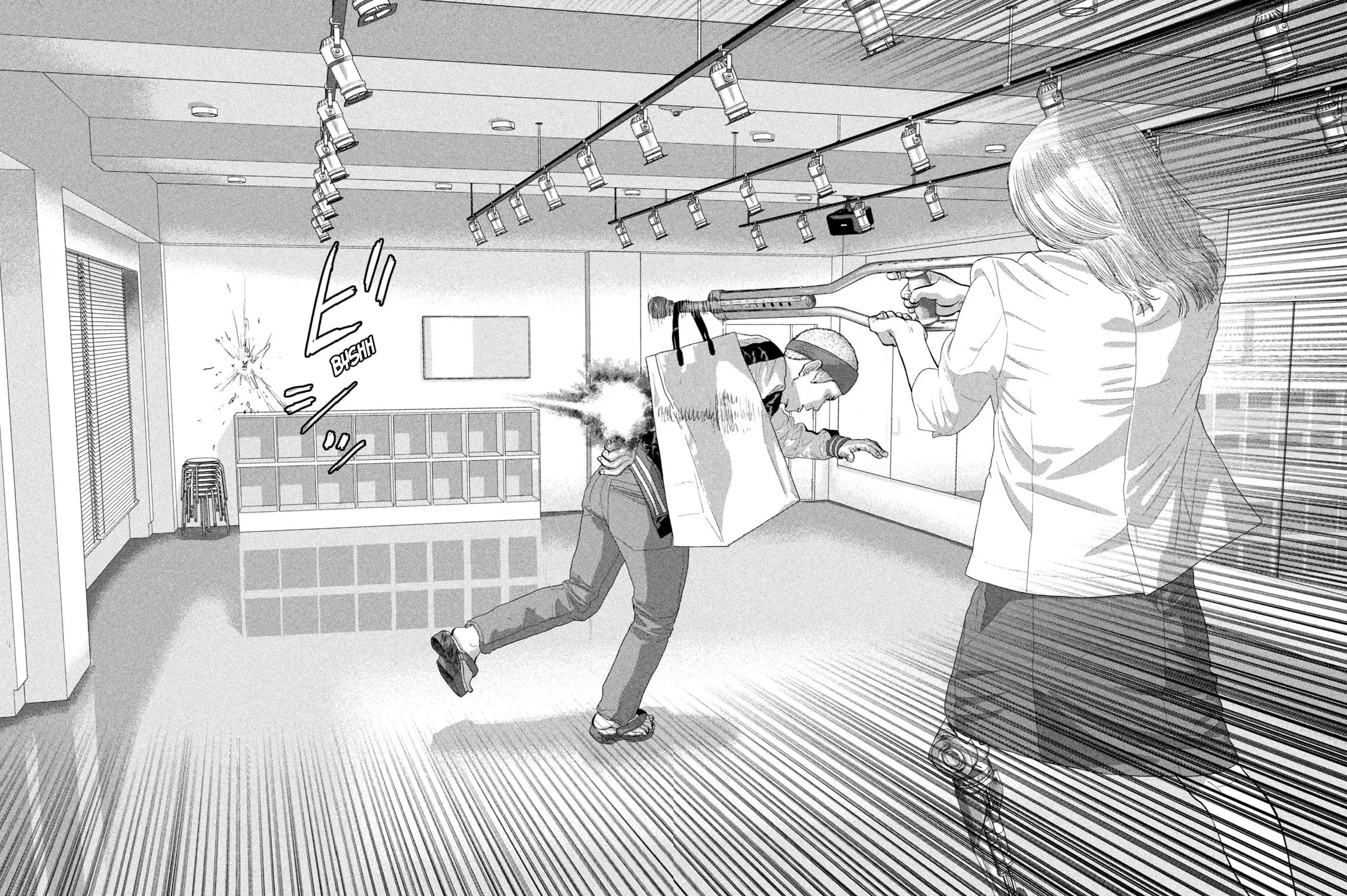 Read Under Ninja chapter 96 image 6 on Lezhin