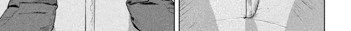 Read Under Ninja chapter 97 image 1 on Lezhin