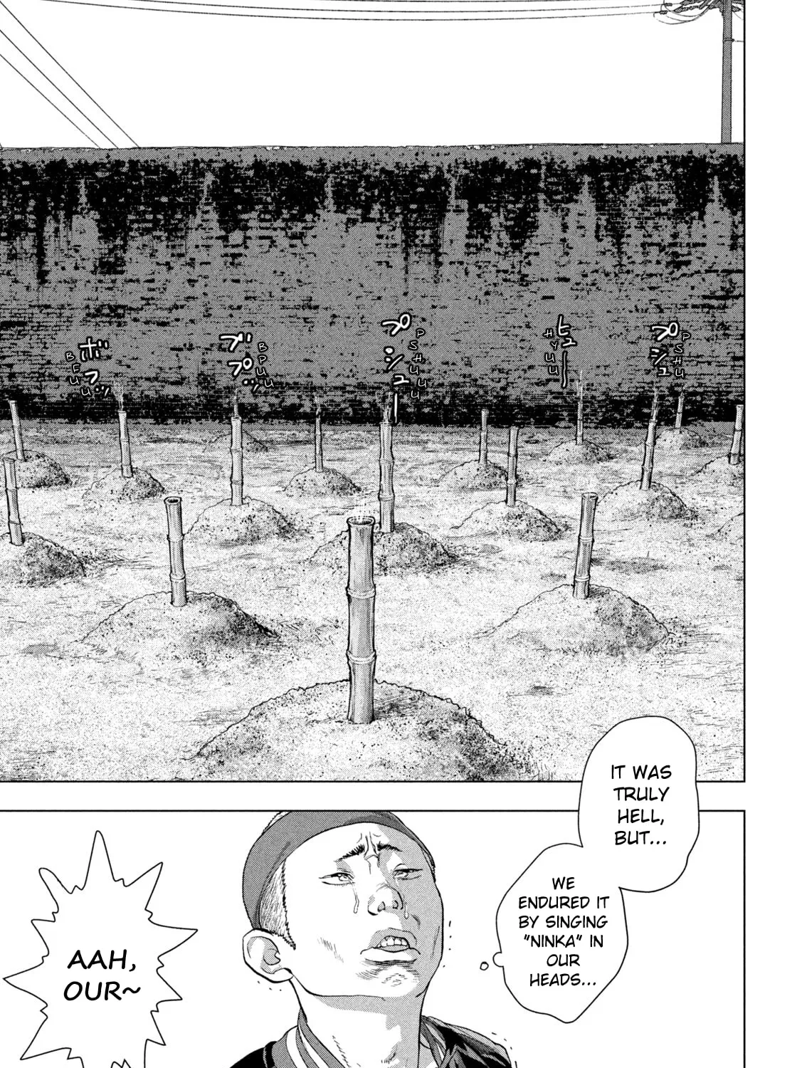 Read Under Ninja chapter 97 image 12 on Lezhin