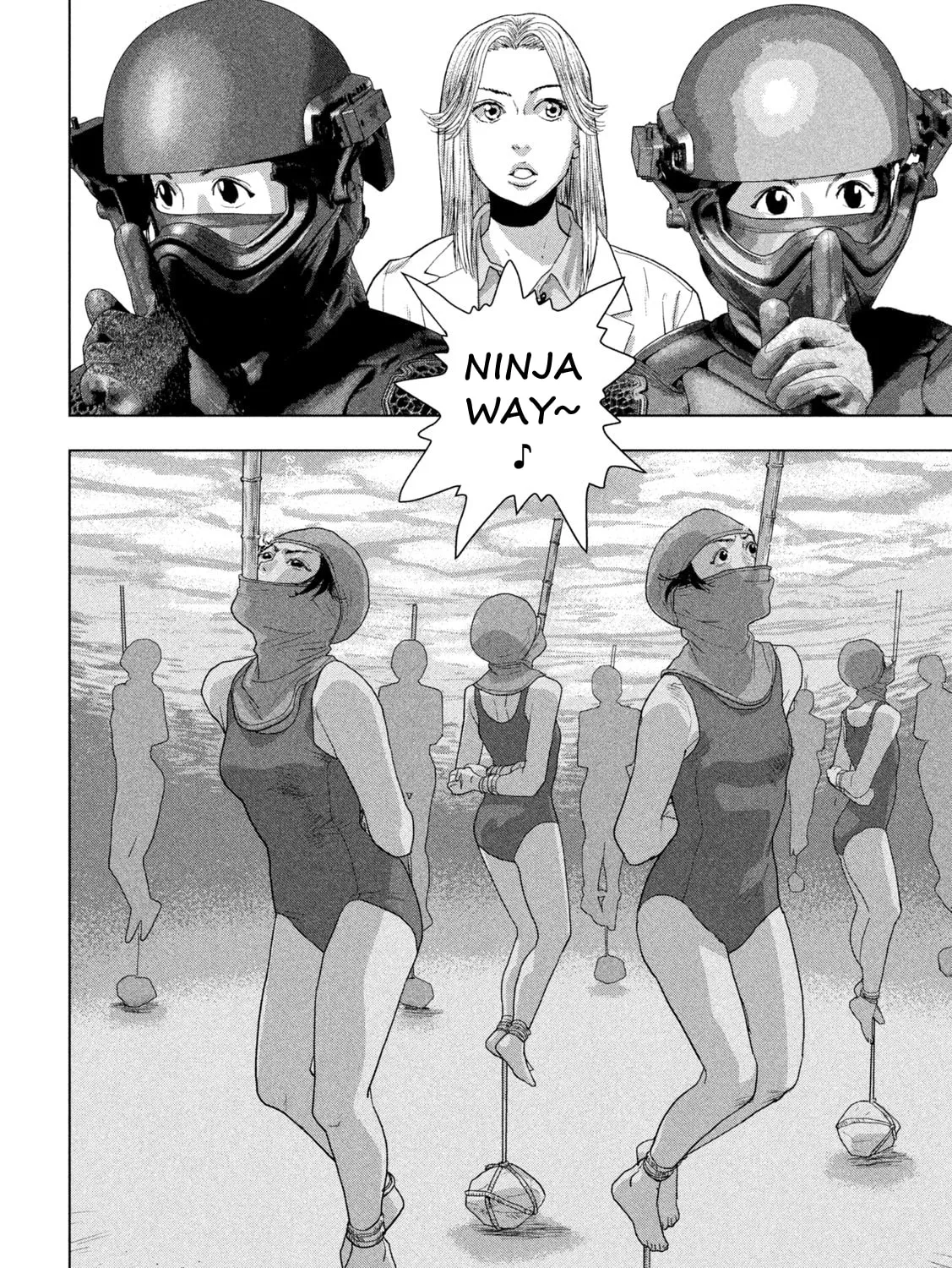 Read Under Ninja chapter 97 image 14 on Lezhin
