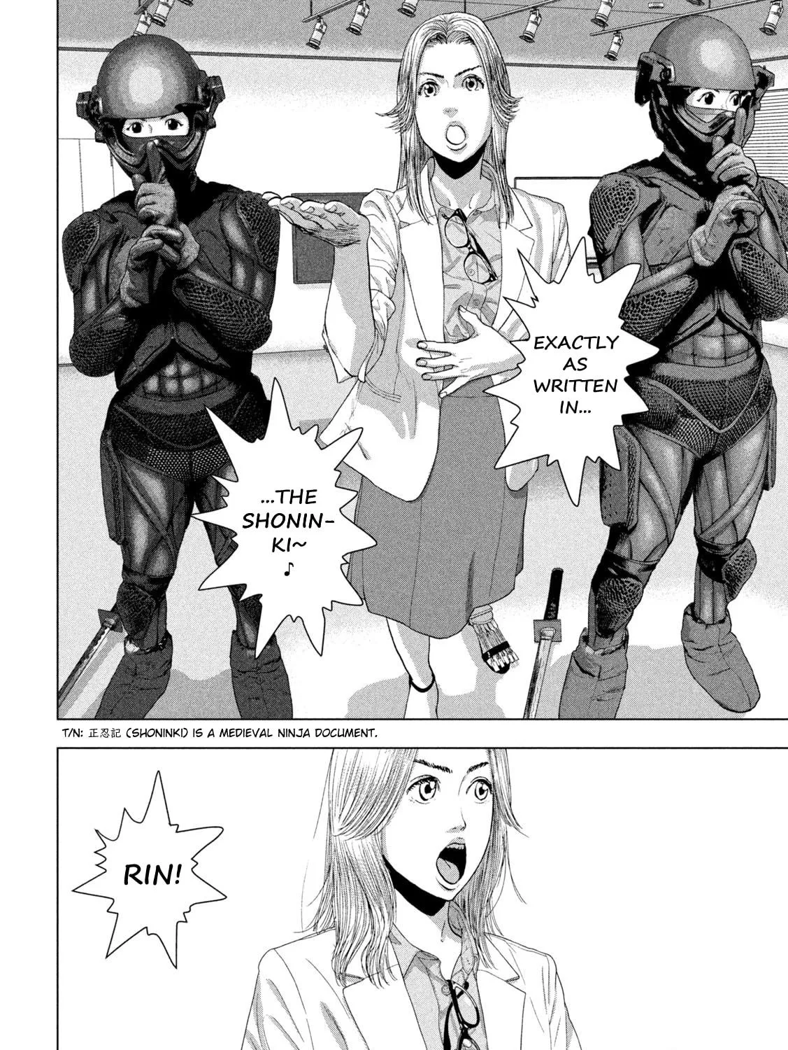 Read Under Ninja chapter 97 image 18 on Lezhin