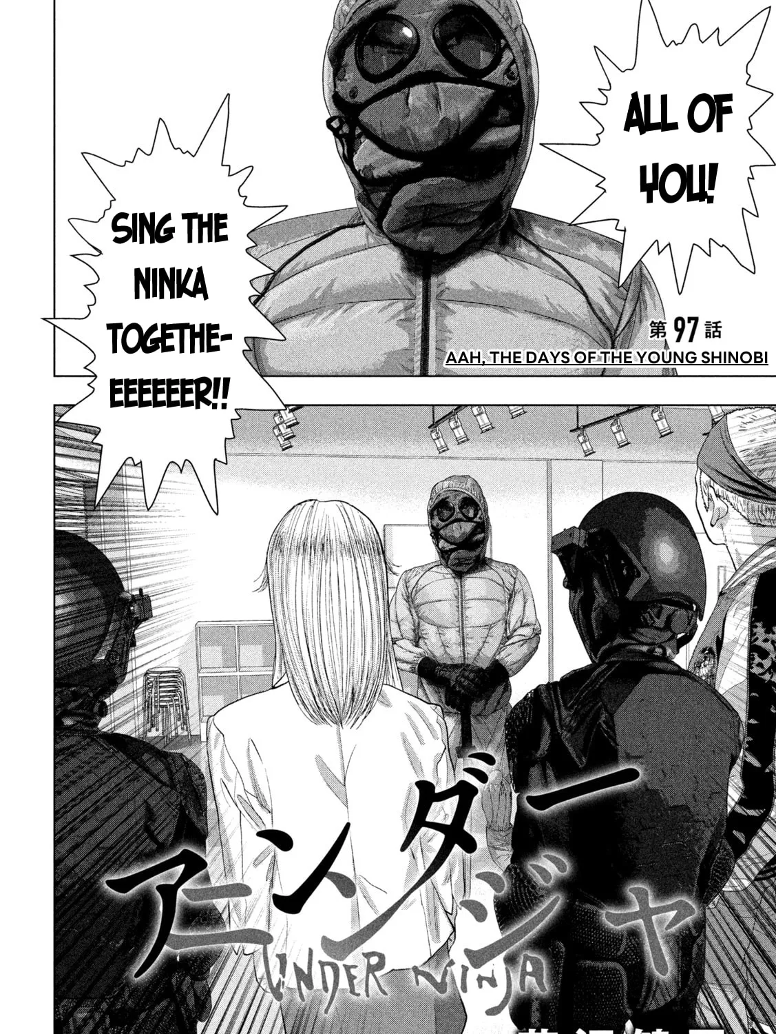 Read Under Ninja chapter 97 image 2 on Lezhin
