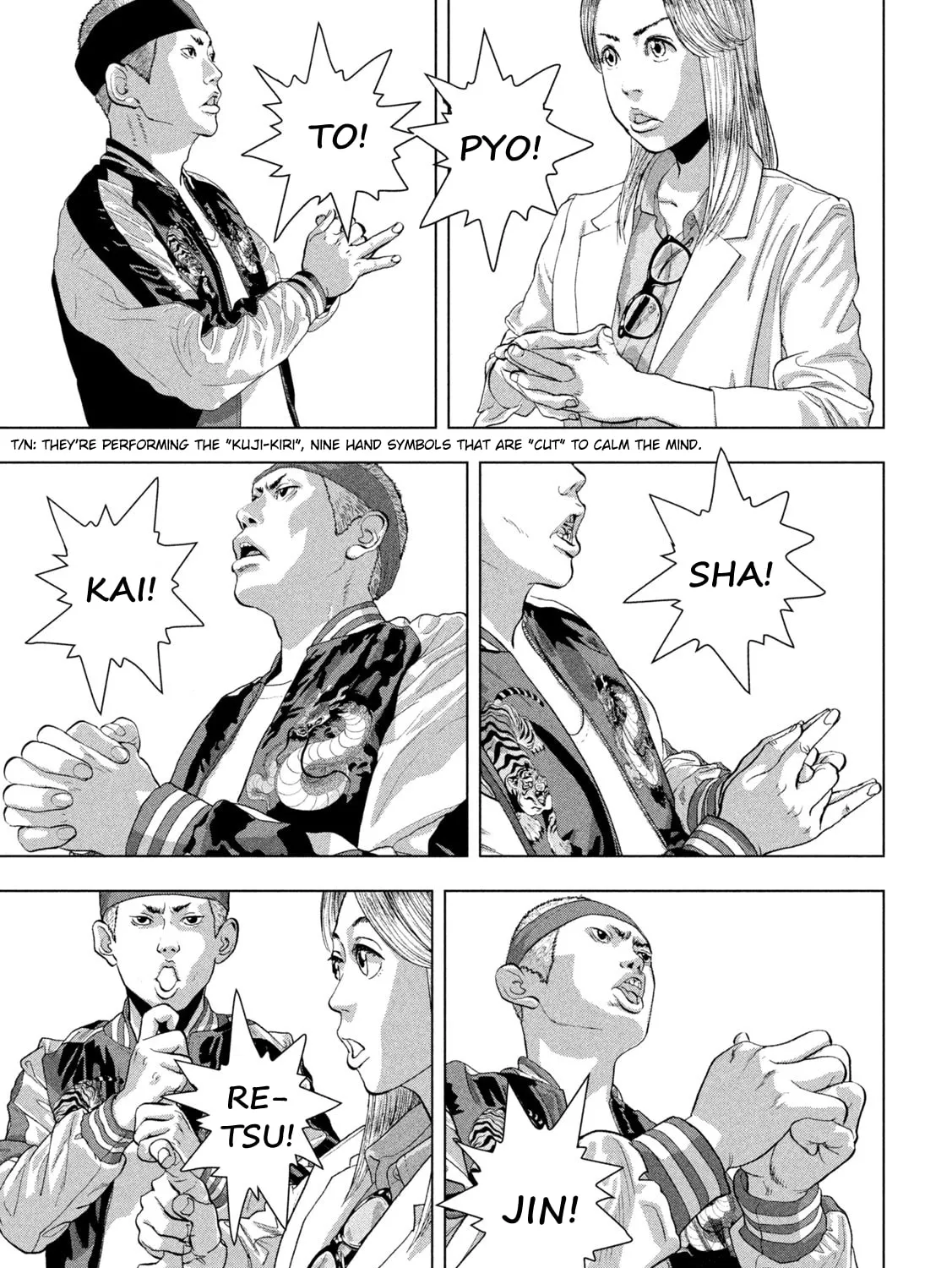 Read Under Ninja chapter 97 image 20 on Lezhin