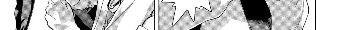 Read Under Ninja chapter 97 image 21 on Lezhin