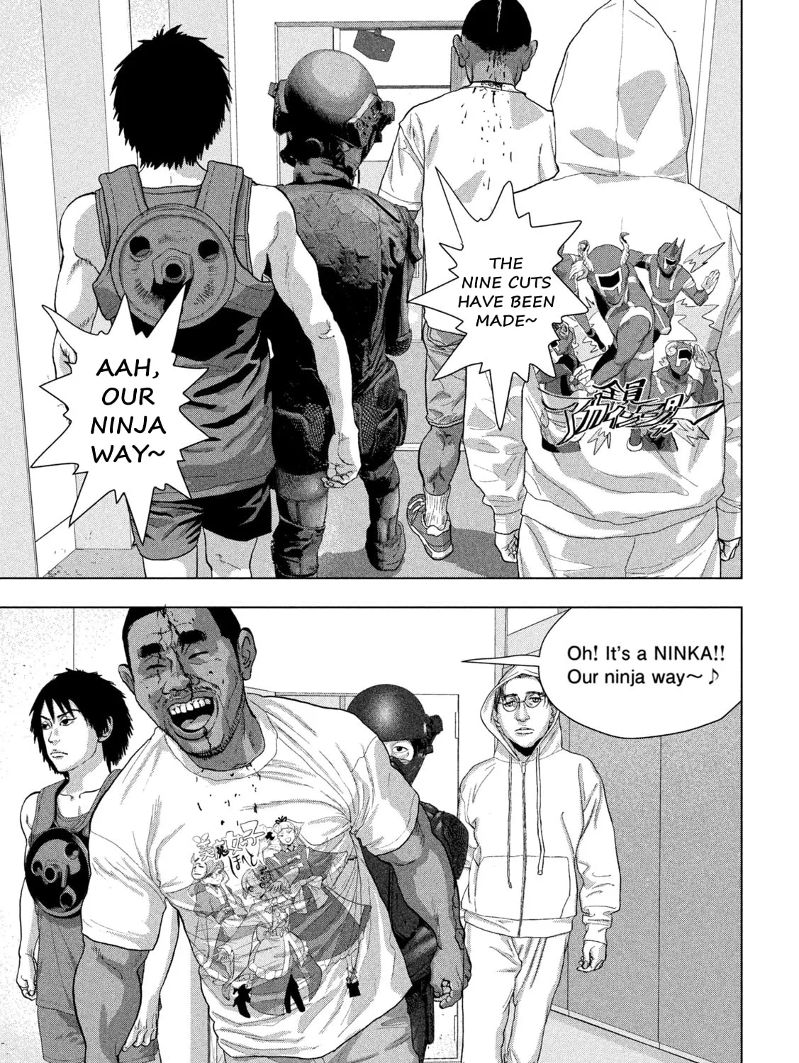 Read Under Ninja chapter 97 image 24 on Lezhin