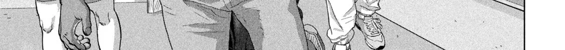 Read Under Ninja chapter 97 image 25 on Lezhin