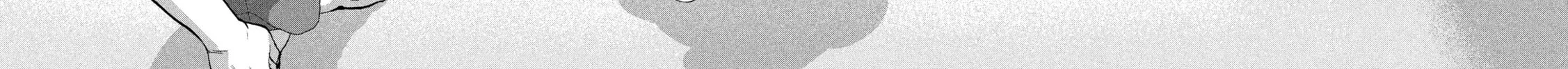 Read Under Ninja chapter 97 image 27 on Lezhin