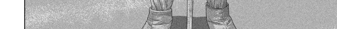 Read Under Ninja chapter 97 image 33 on Lezhin