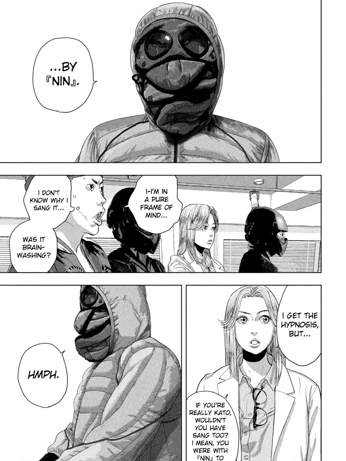 Read Under Ninja chapter 97 image 34 on Lezhin