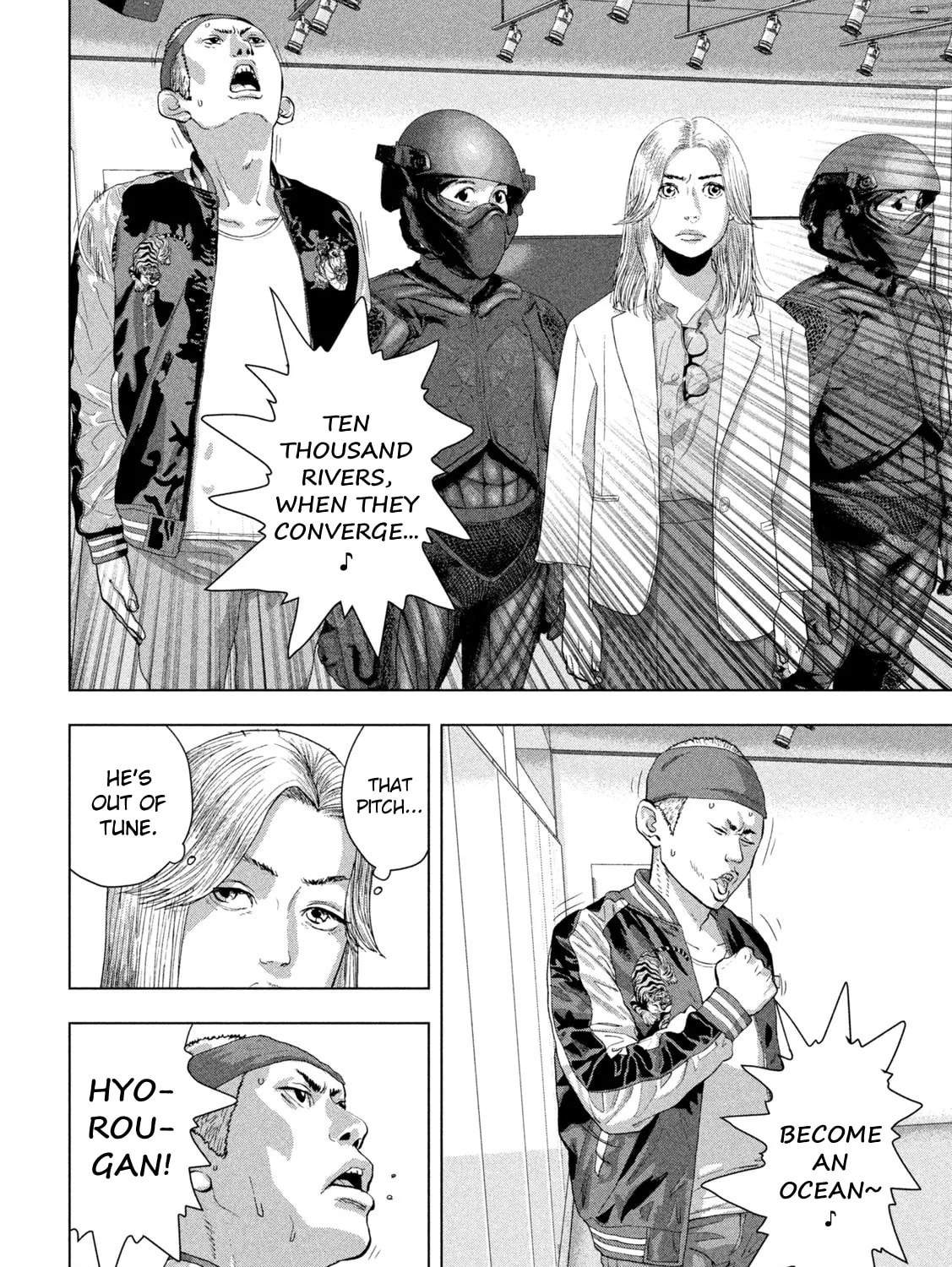 Read Under Ninja chapter 97 image 6 on Lezhin