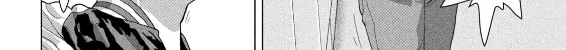 Read Under Ninja chapter 97 image 7 on Lezhin