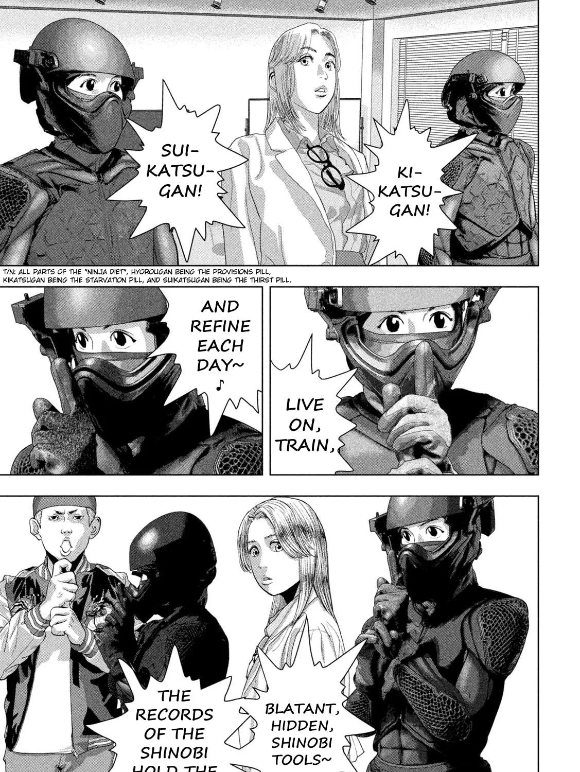 Read Under Ninja chapter 97 image 8 on Lezhin