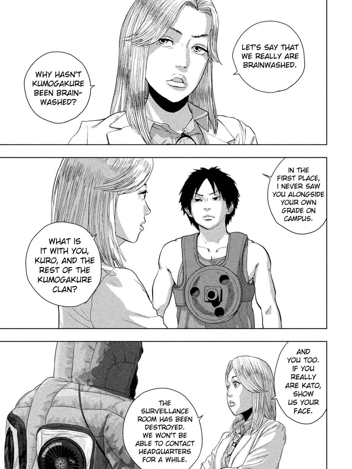 Read Under Ninja chapter 98 image 12 on Lezhin
