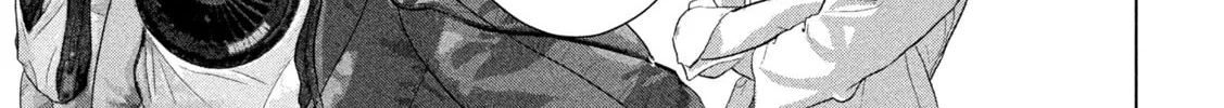 Read Under Ninja chapter 98 image 13 on Lezhin