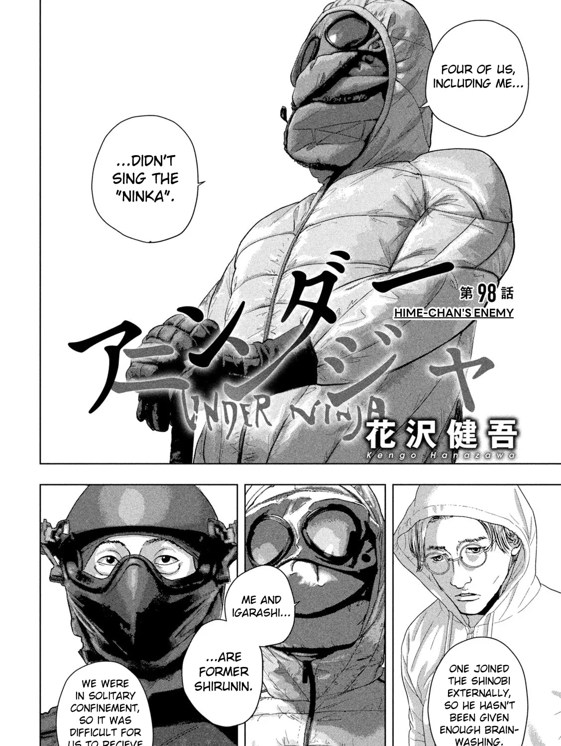 Read Under Ninja chapter 98 image 2 on Lezhin
