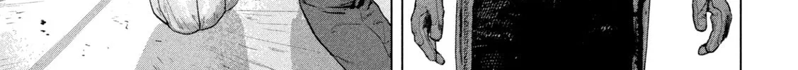 Read Under Ninja chapter 98 image 21 on Lezhin