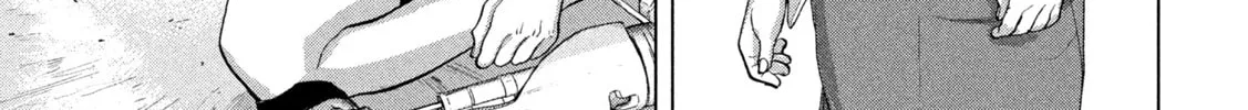 Read Under Ninja chapter 98 image 27 on Lezhin