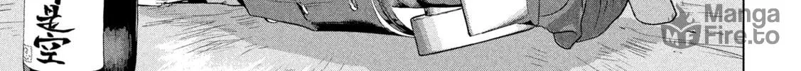 Read Under Ninja chapter 98 image 35 on Lezhin