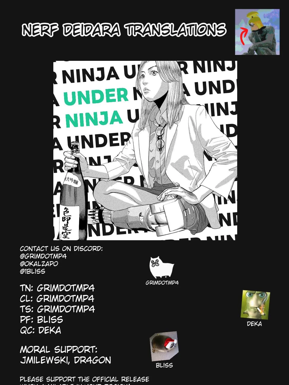 Read Under Ninja chapter 98 image 38 on Lezhin