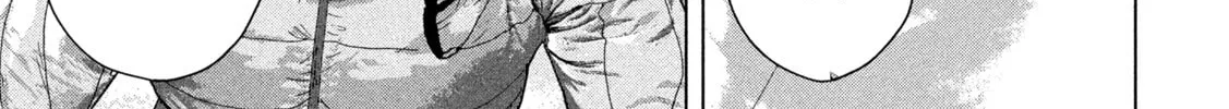 Read Under Ninja chapter 99 image 1 on Lezhin