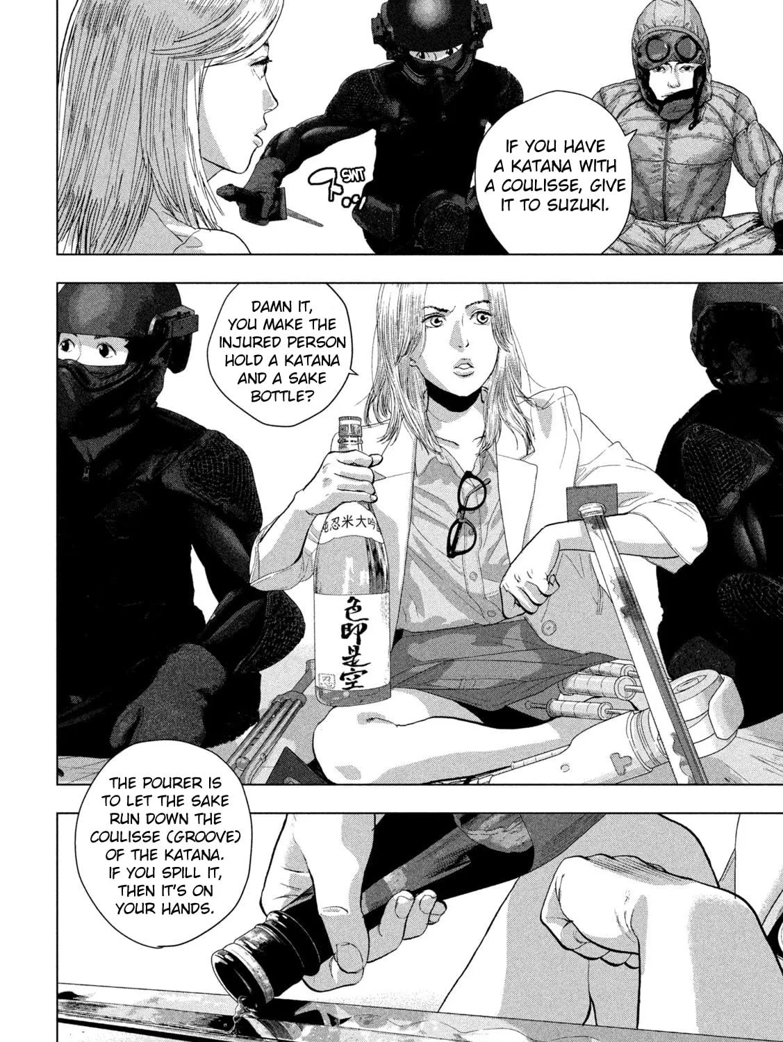Read Under Ninja chapter 99 image 10 on Lezhin
