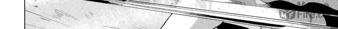 Read Under Ninja chapter 99 image 11 on Lezhin