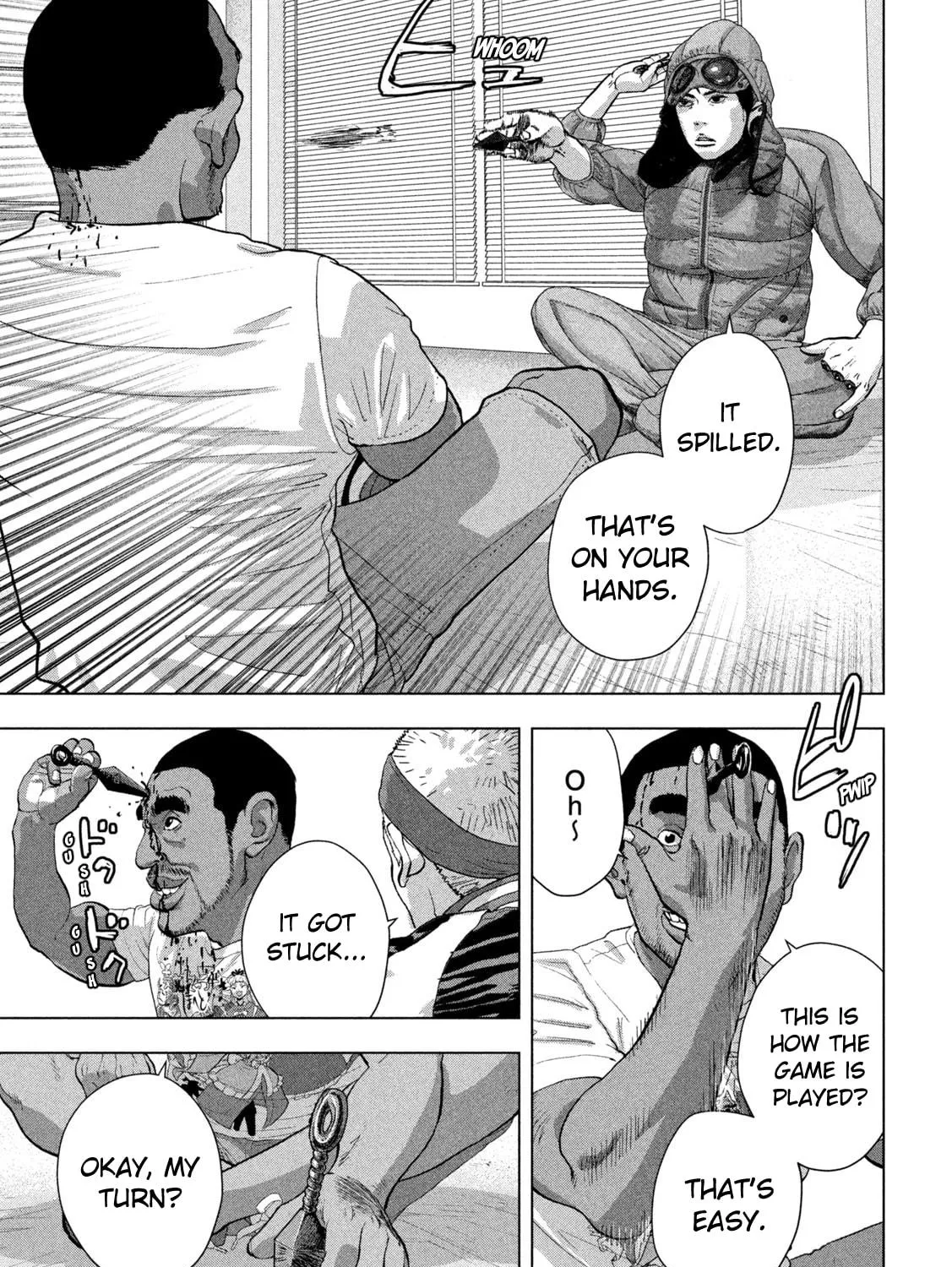 Read Under Ninja chapter 99 image 16 on Lezhin
