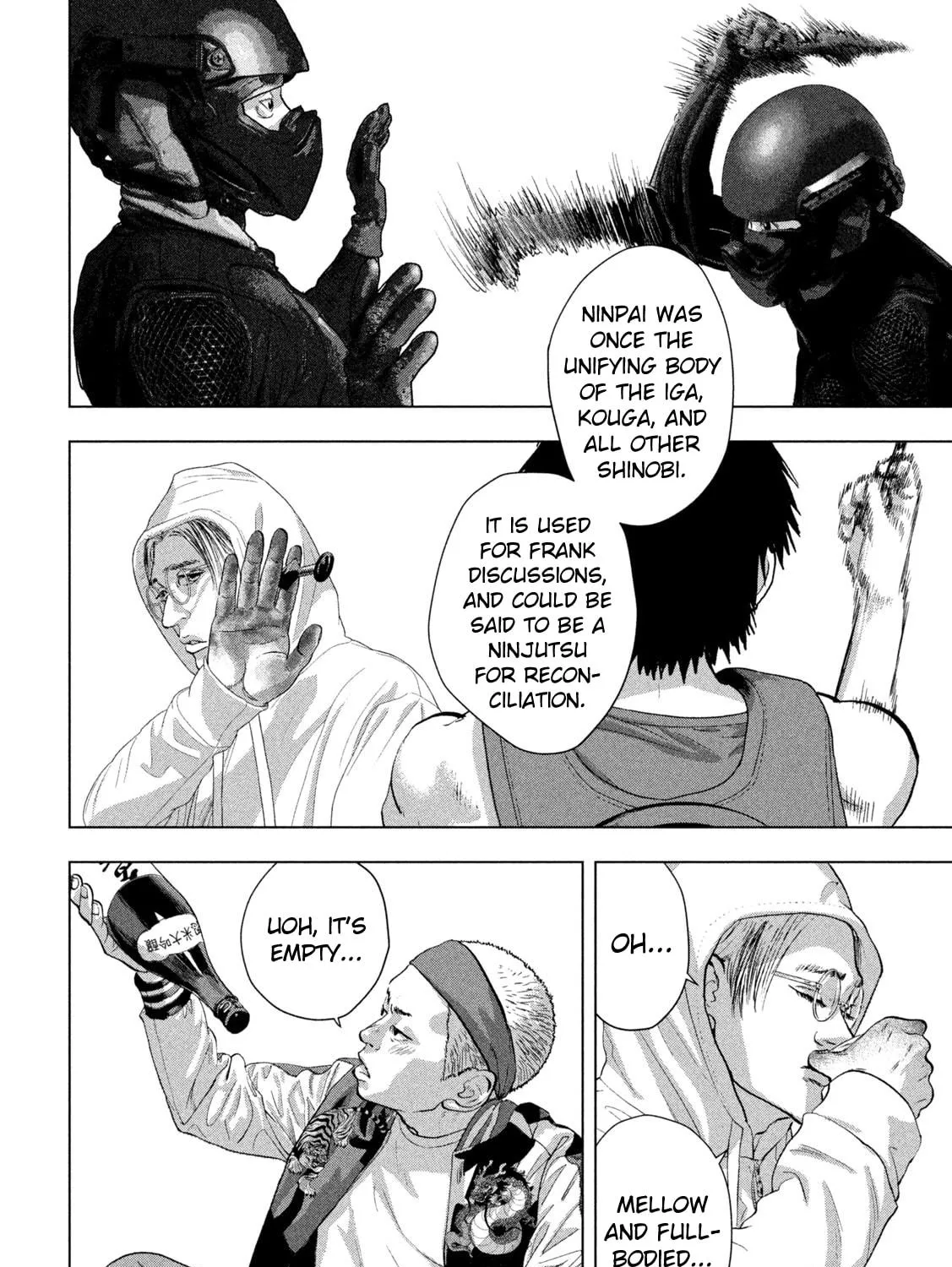 Read Under Ninja chapter 99 image 18 on Lezhin