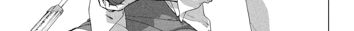 Read Under Ninja chapter 99 image 21 on Lezhin