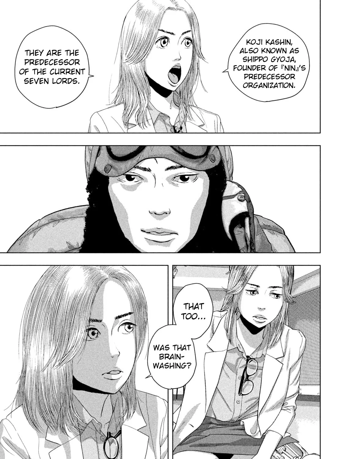Read Under Ninja chapter 99 image 24 on Lezhin