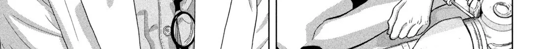Read Under Ninja chapter 99 image 25 on Lezhin