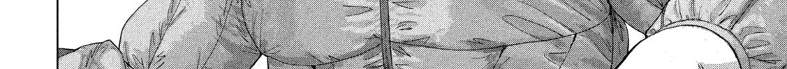 Read Under Ninja chapter 99 image 27 on Lezhin