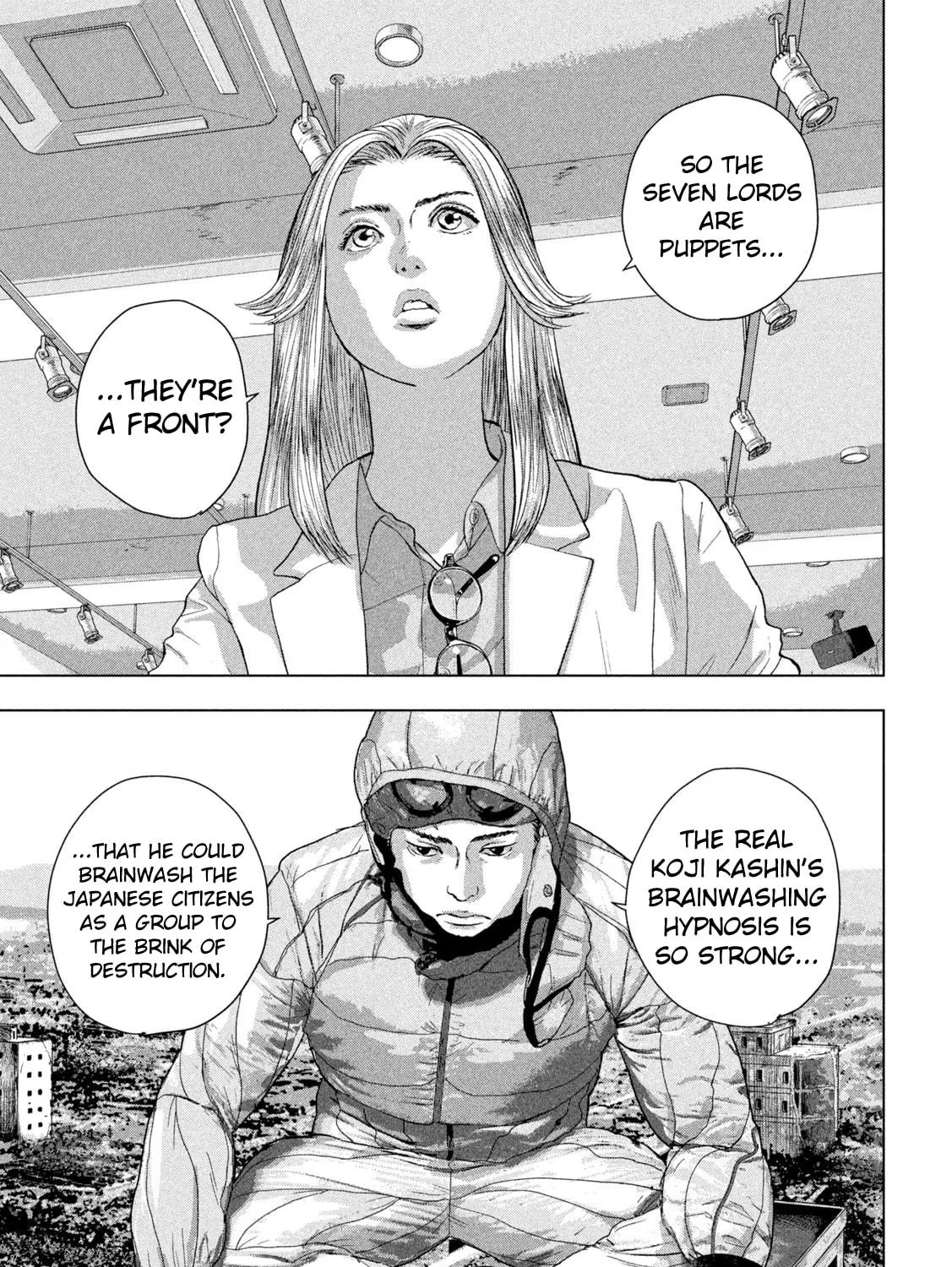 Read Under Ninja chapter 99 image 28 on Lezhin