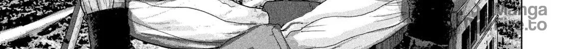 Read Under Ninja chapter 99 image 29 on Lezhin