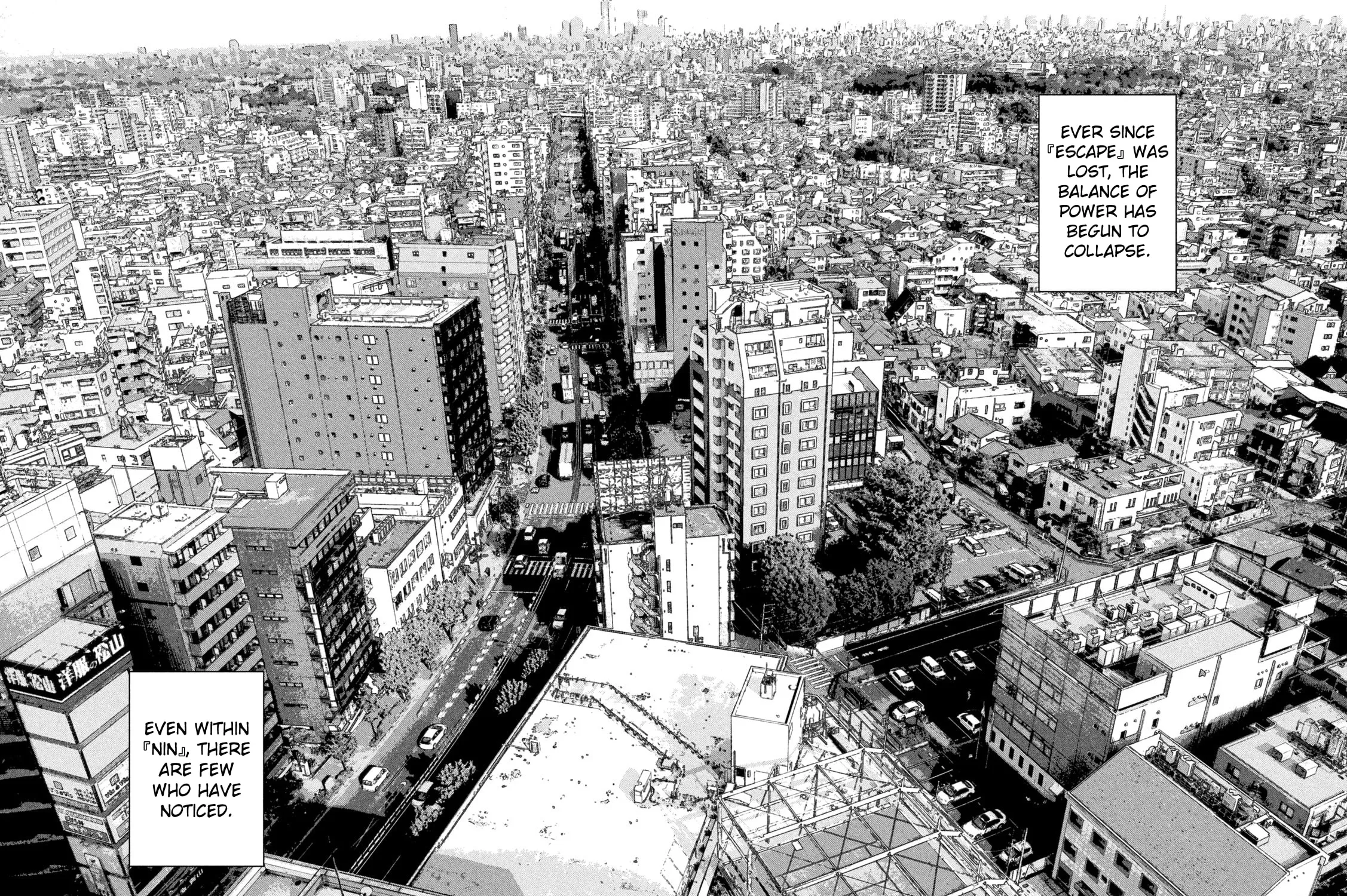 Read Under Ninja chapter 99 image 30 on Lezhin