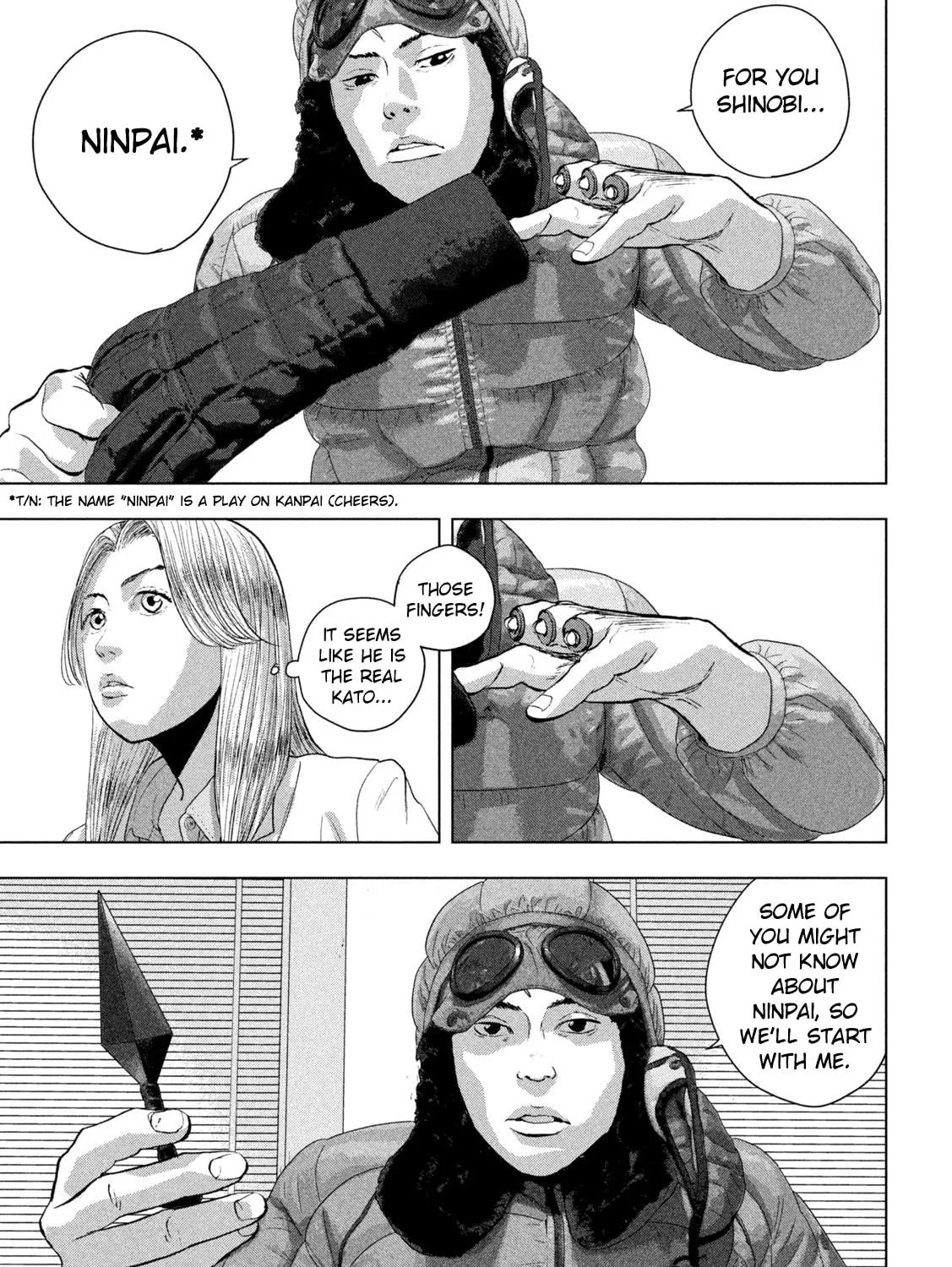 Read Under Ninja chapter 99 image 4 on Lezhin