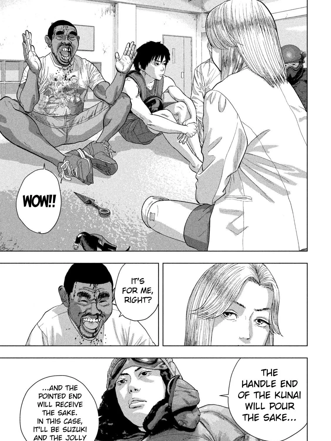 Read Under Ninja chapter 99 image 8 on Lezhin