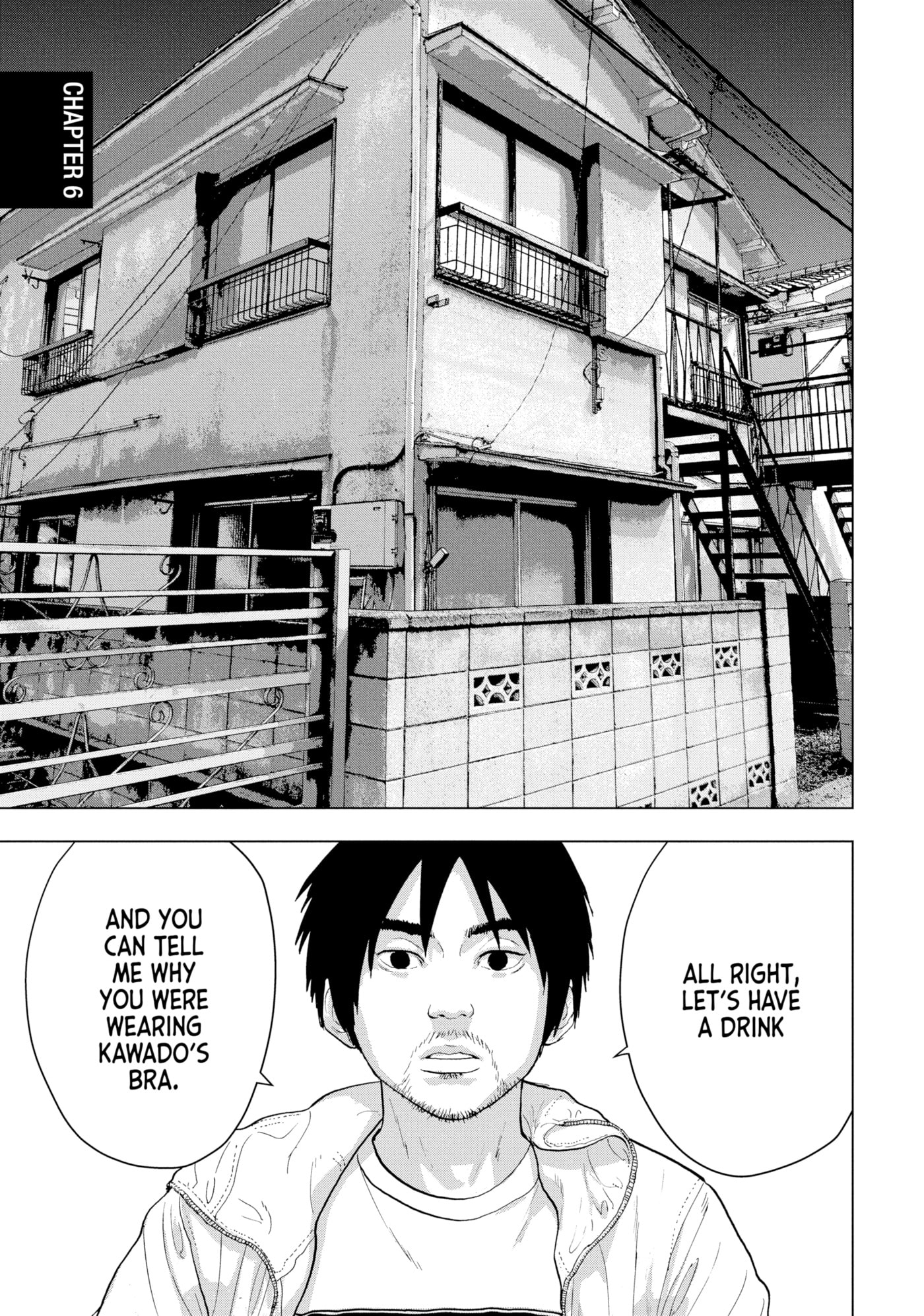 Under Ninja Chapter 0 page 108 - 
