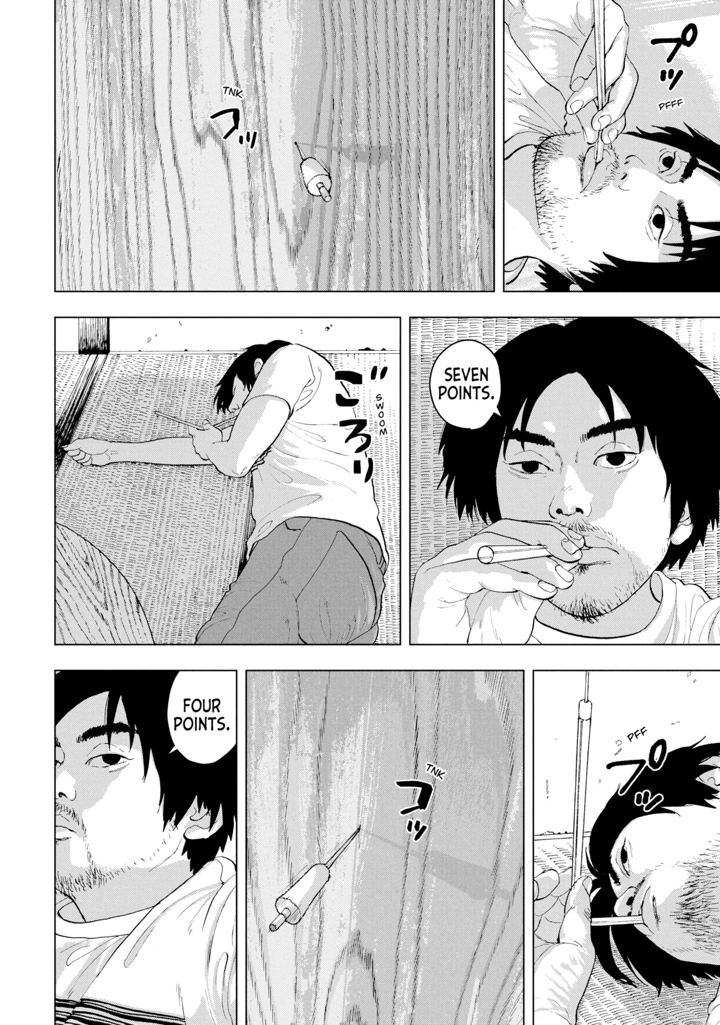 Under Ninja Chapter 0 page 13 - 
