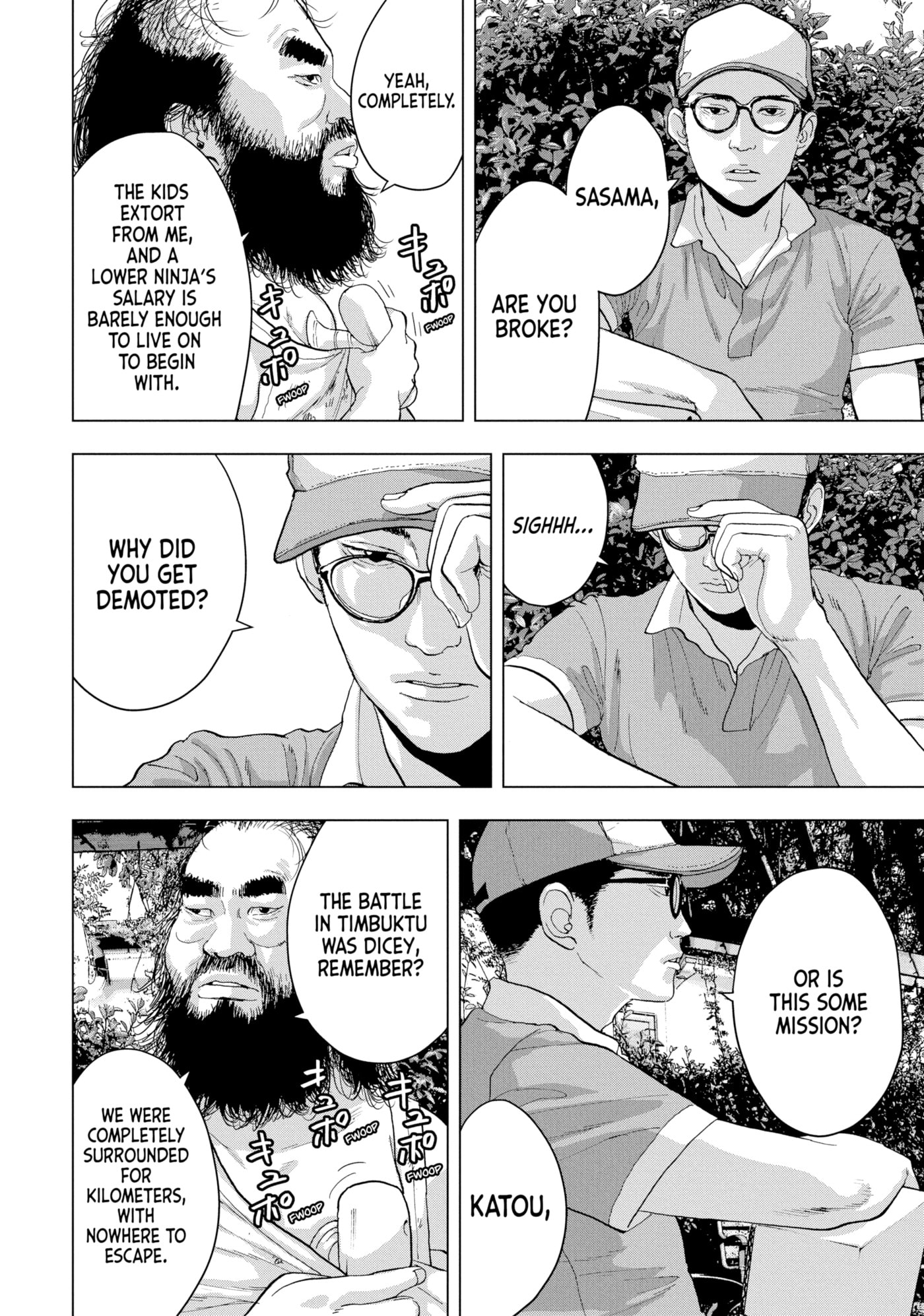 Under Ninja Chapter 0 page 133 - 