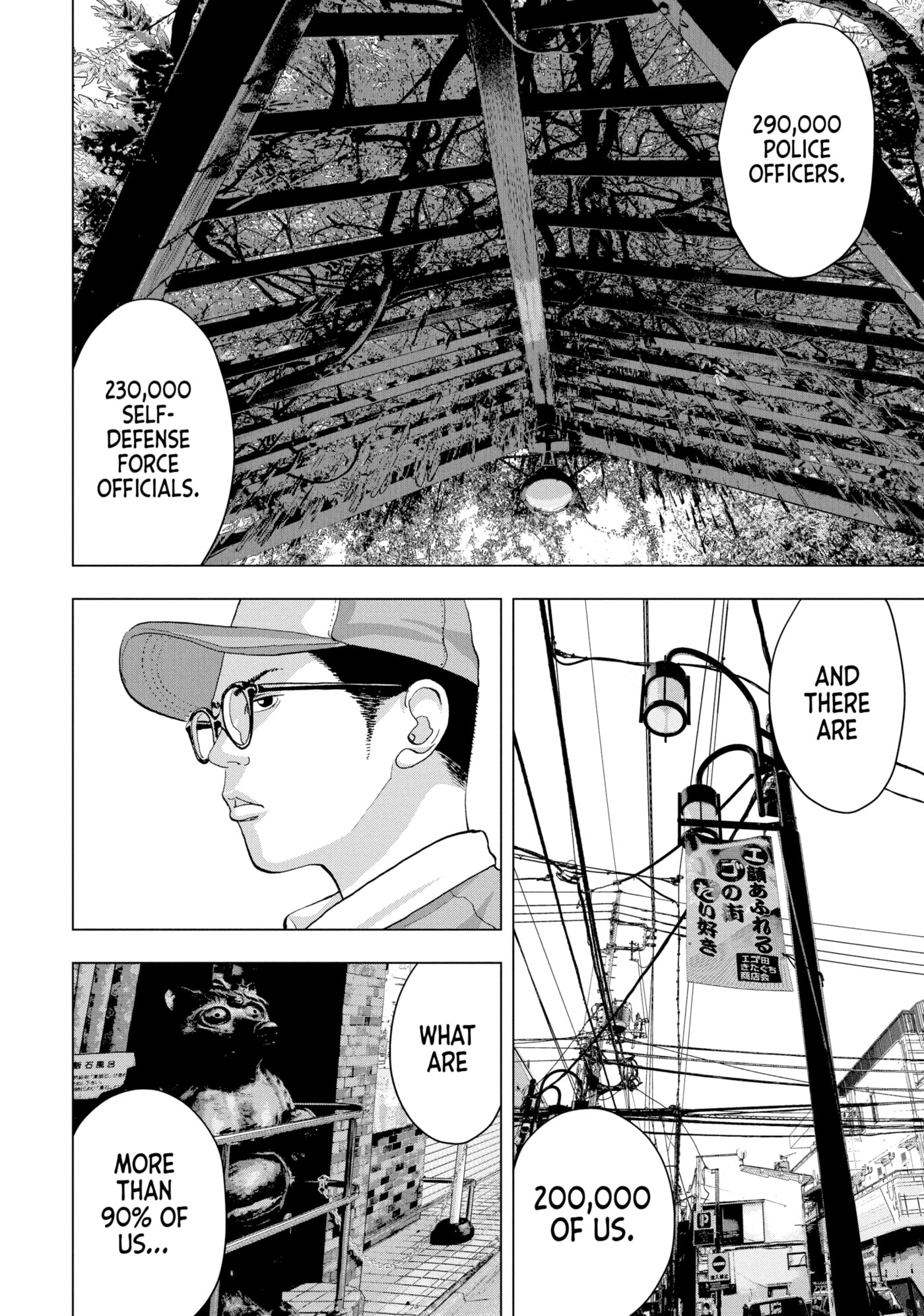 Under Ninja Chapter 0 page 137 - 