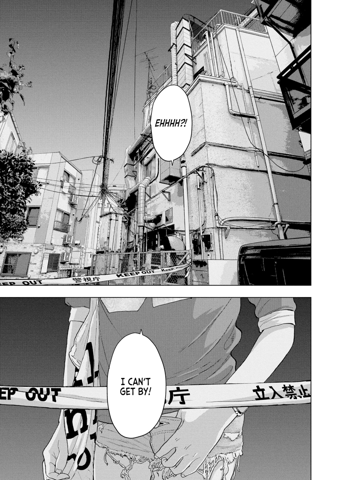 Under Ninja Chapter 0 page 143 - 