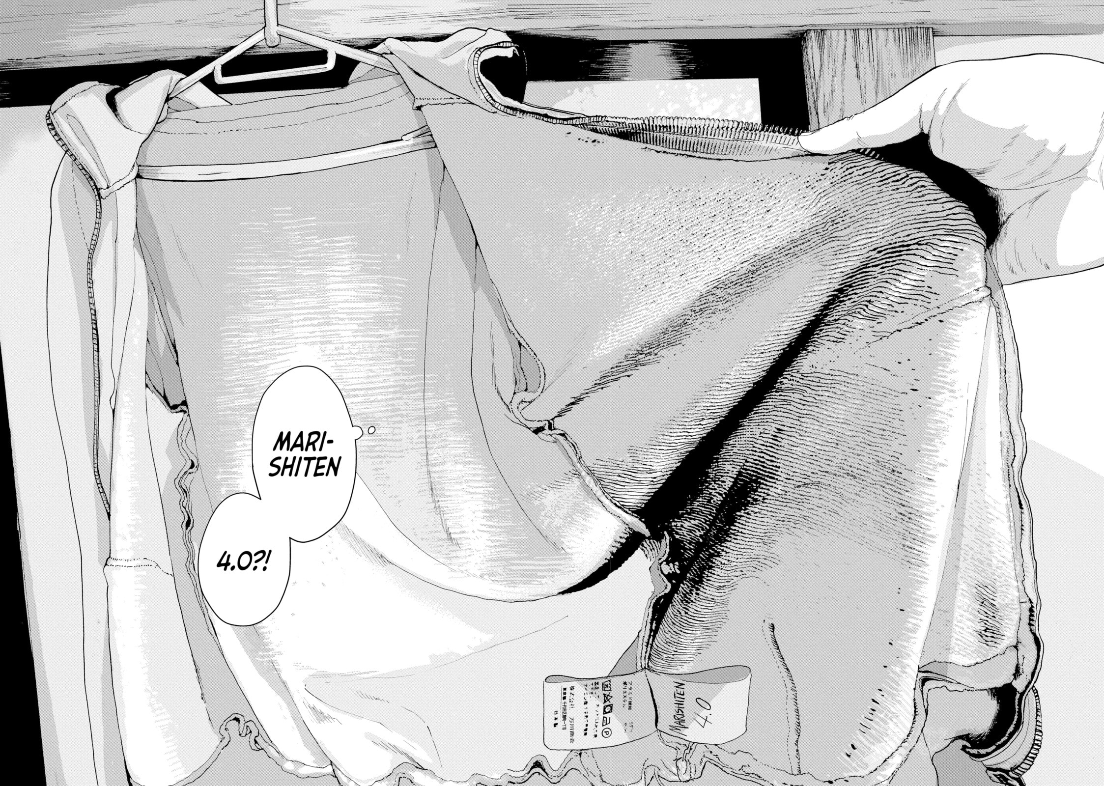 Under Ninja Chapter 0 page 164 - 