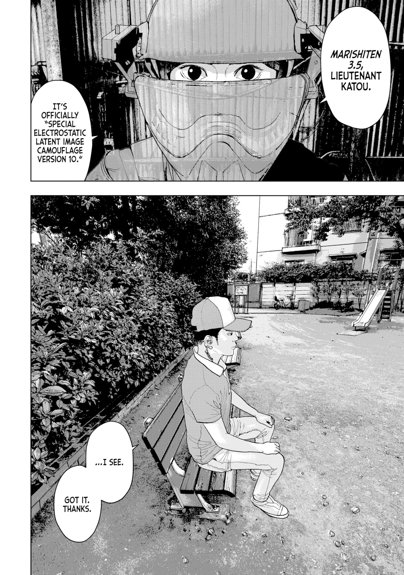 Under Ninja Chapter 0 page 175 - 