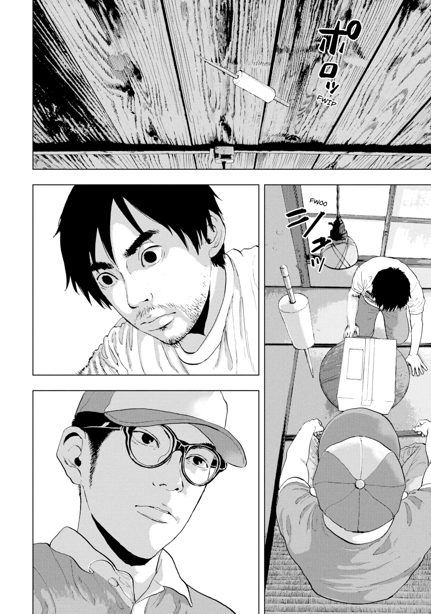 Under Ninja Chapter 0 page 23 - 