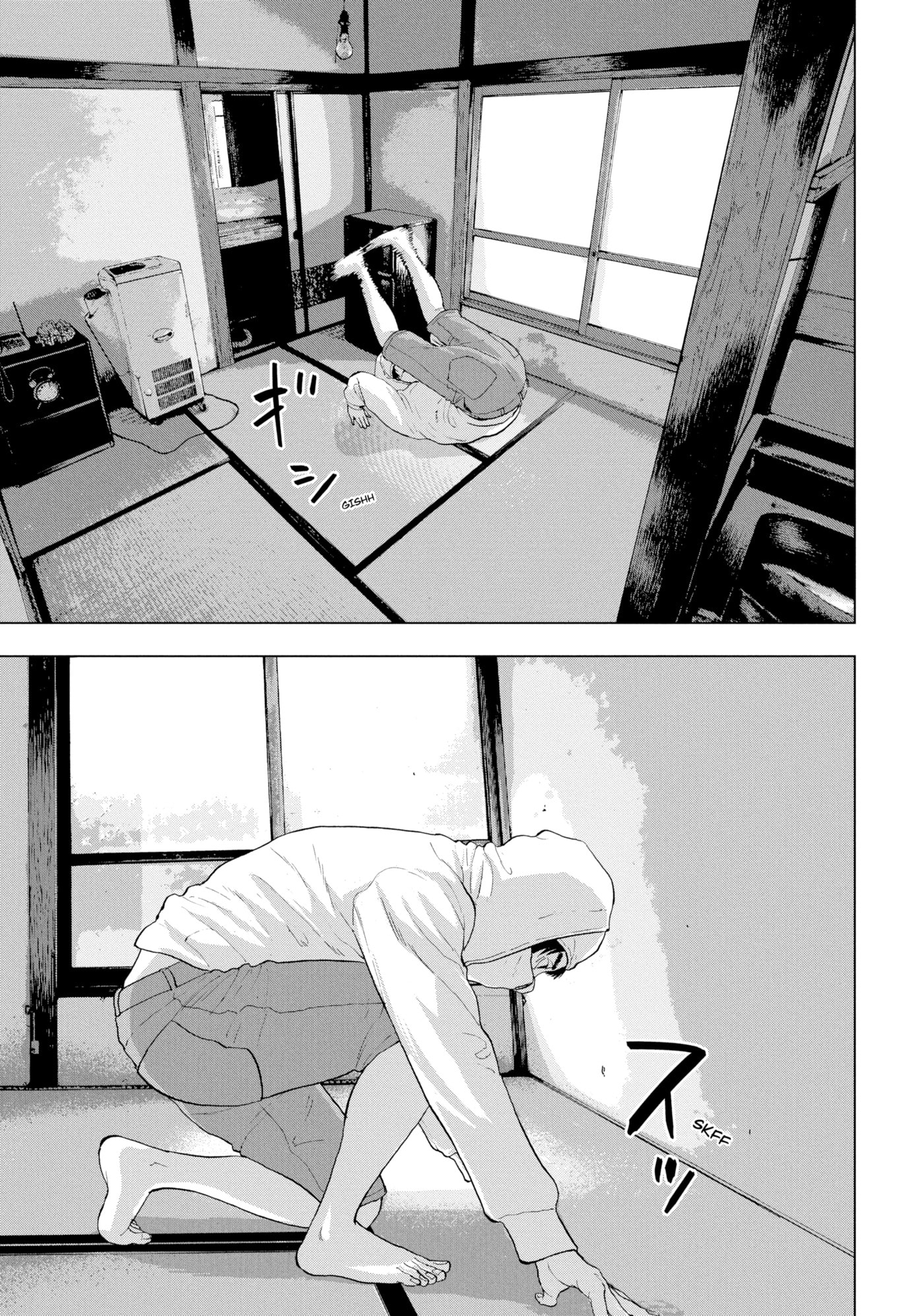 Under Ninja Chapter 0 page 38 - 